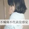 春假+五一最多连休11天